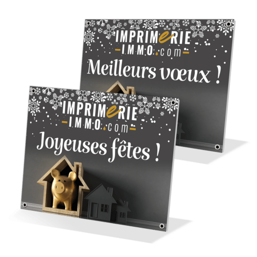 Panneau Akilux Fêtes à personnaliser