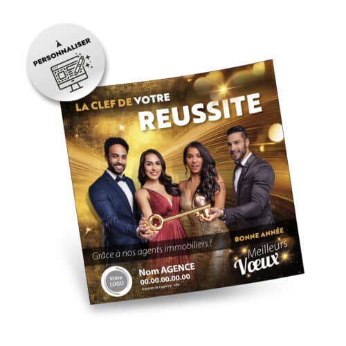 Carte de voeux à personnaliser