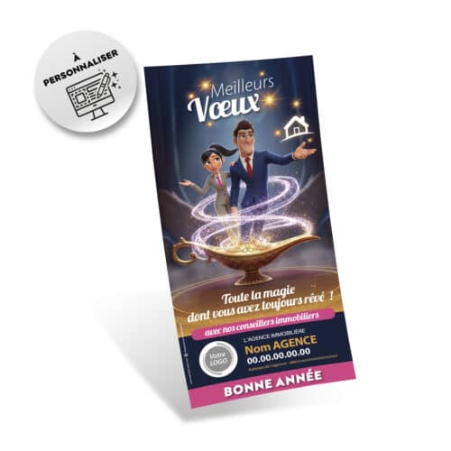 Carte de voeux à personnaliser