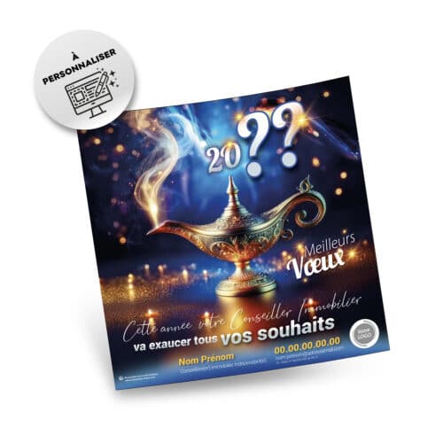 Carte de voeux à personnaliser